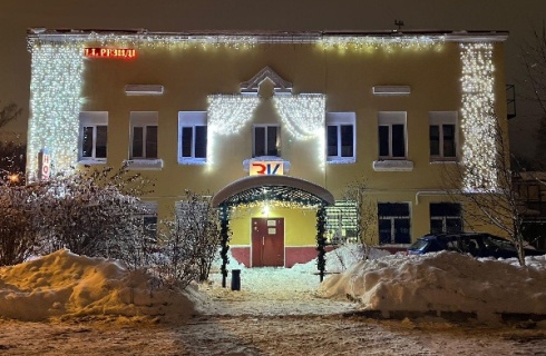 Красное Село г.: Мини-отель Redvill pезиденция