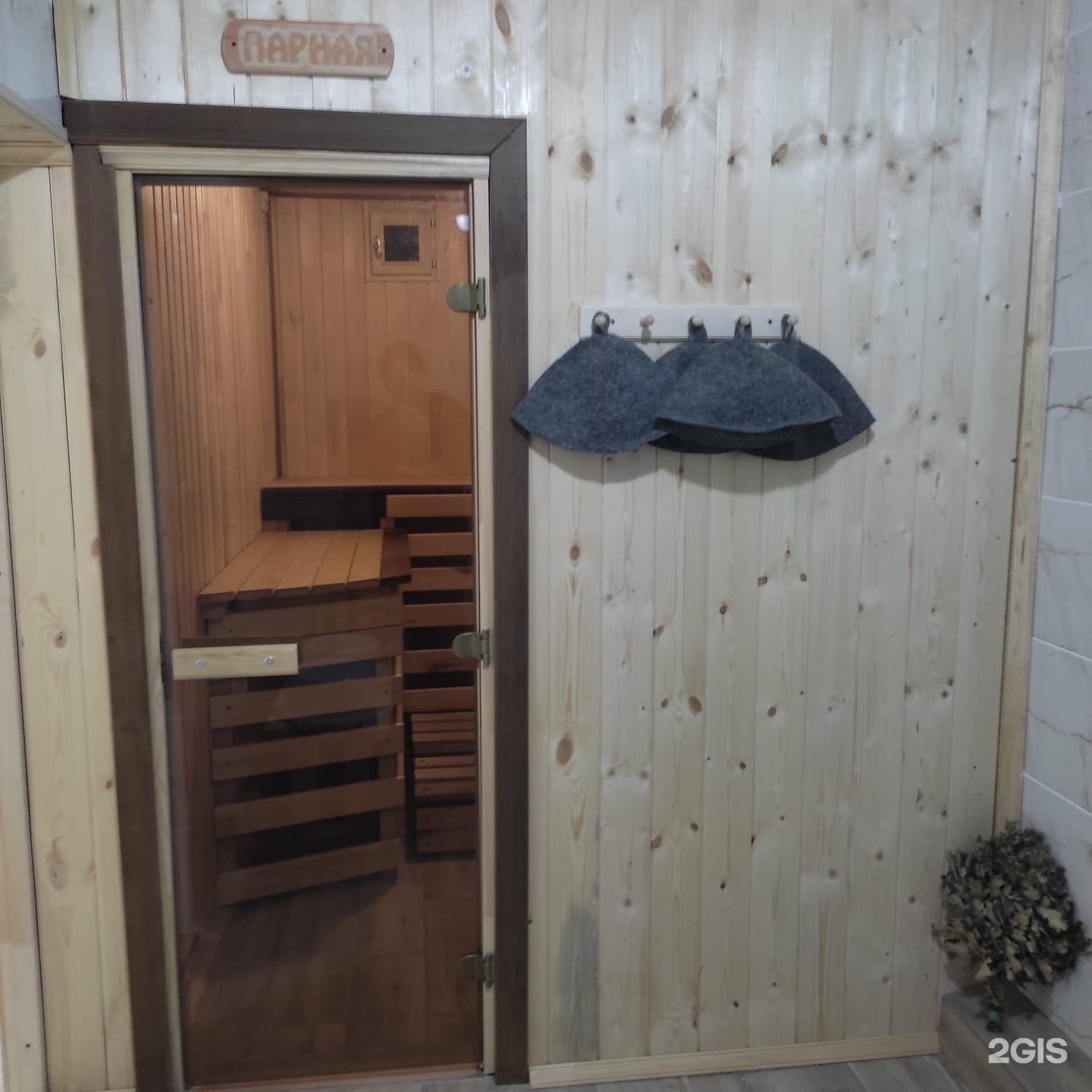 Pro100banya