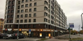 Ханты-Мансийск: Апартаменты Квартиры посуточно ХМ