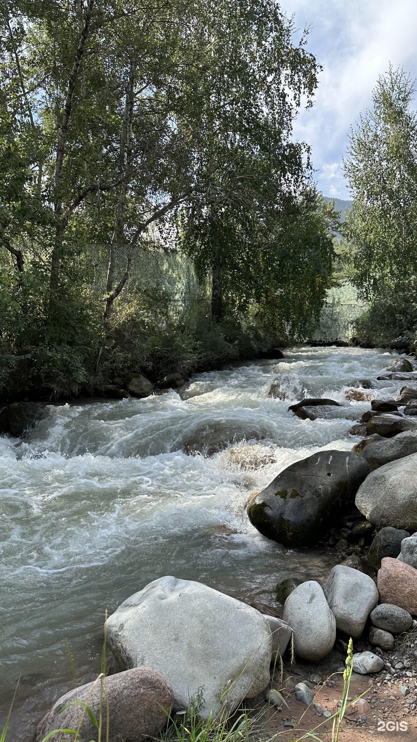 Aksay River Spa