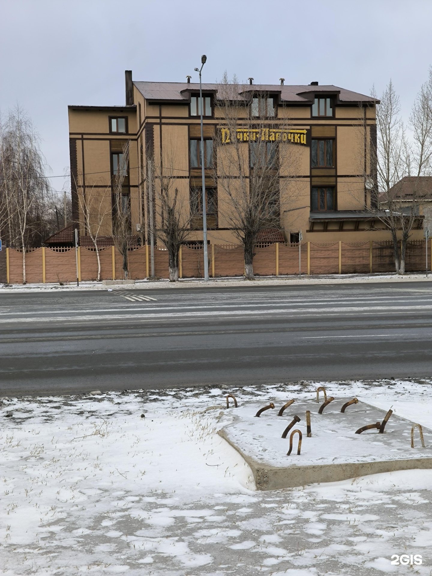 Печки Лавочки
