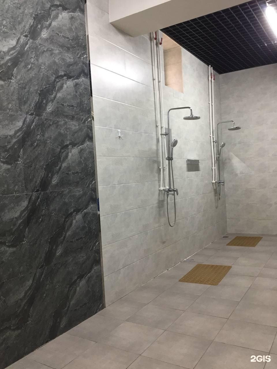 Тамаша