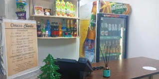 Улан-Удэ: Отель Чарли