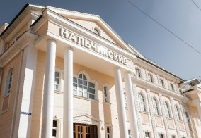 Хостел Нальчикский в Нальчике