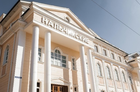 Нальчик: Хостел Хостел Нальчикский