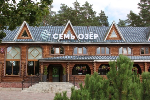 Клеверное: Турбаза Семь Озёр