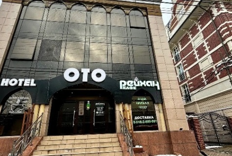 Краснодар: Отель Ото