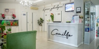 Пятигорск: Отель Comilfo