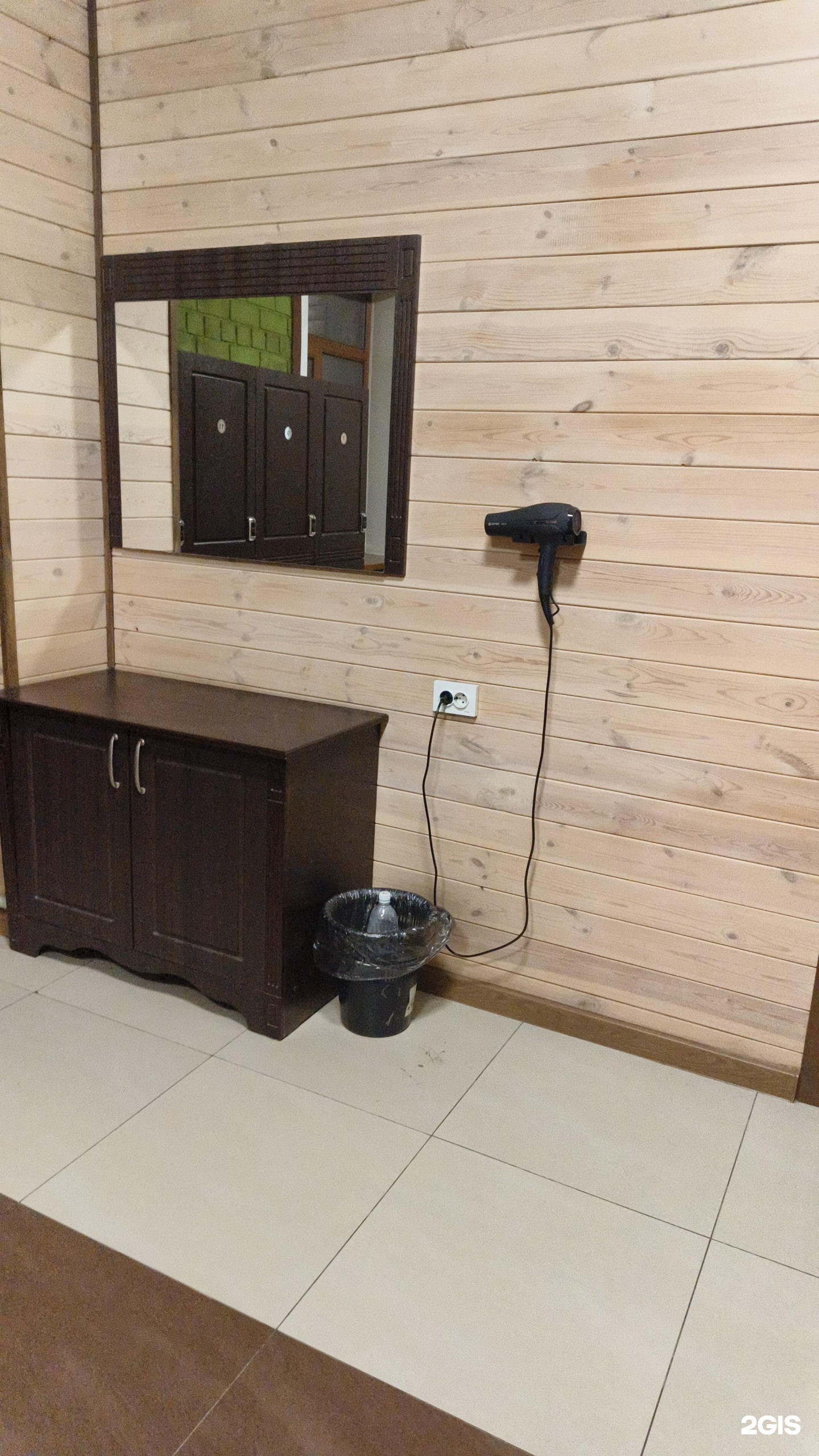 Relax SPA
