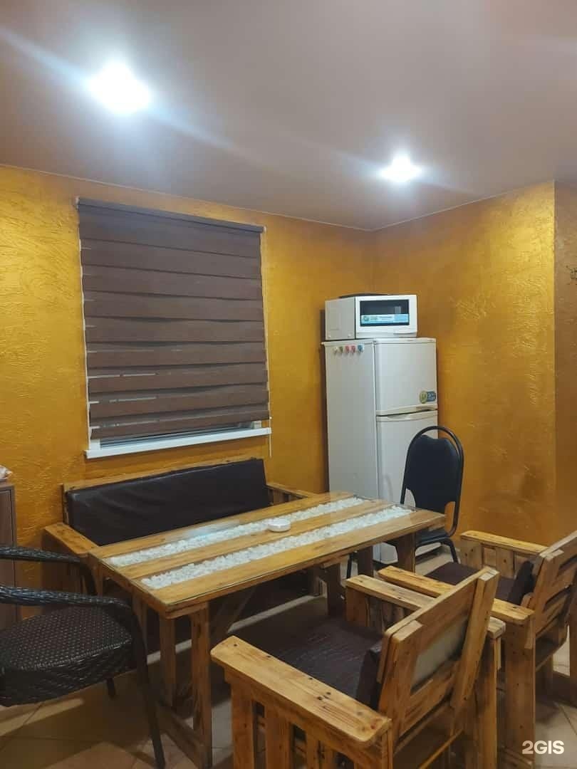 Nur Sauna