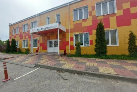 Тула: Отель Клуб путешественников