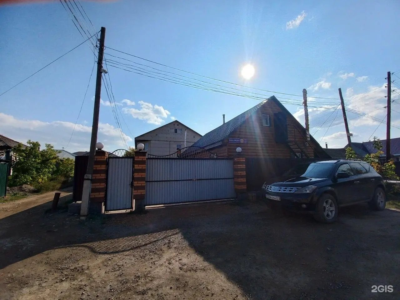 Баня