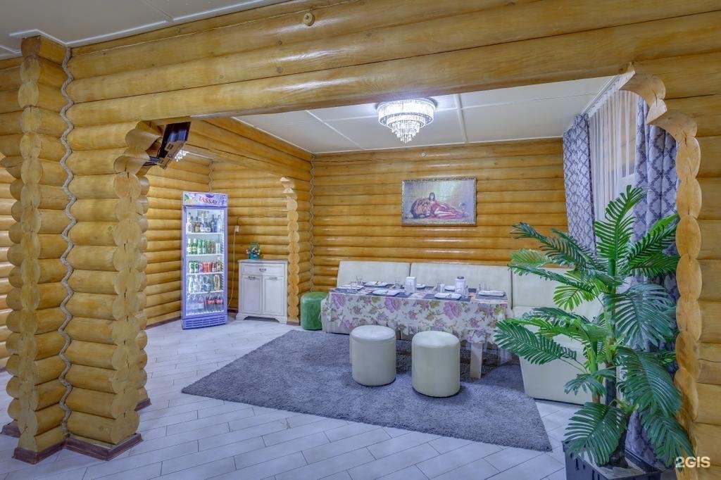 Атлантис
