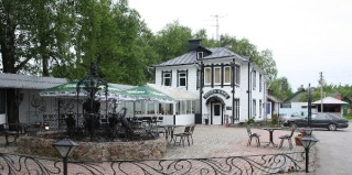 Сестрорецк: Отель Черное и белое