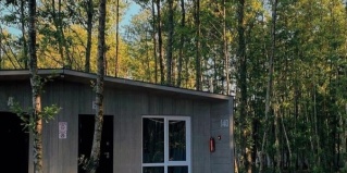 Тамыш: Турбаза Тамыш