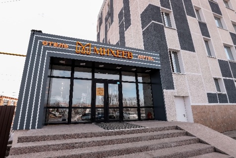 Тюмень: Отель Отель Михеев