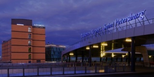 Санкт-Петербург: Отель Cosmos Saint-Petersburg Pulkovo Airport Hotel