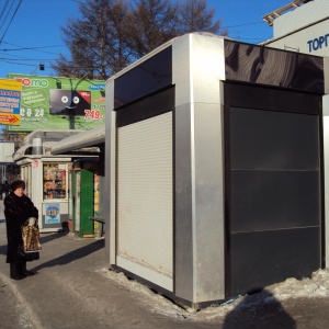 Фото от владельца АРБАТ ПЛЮС, ООО, проектно-производственная компания