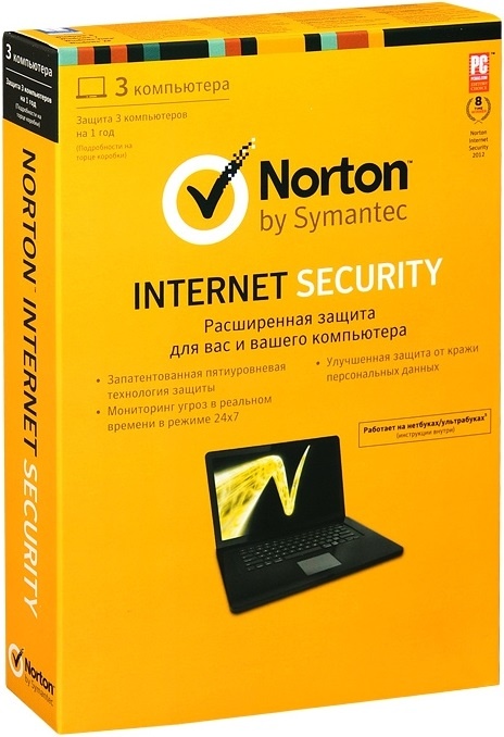 Security rus. Симантек Нортон. Norton Antivirus Базовая защита. Symantec Norton Internet Security. Программа Norton Internet Security.