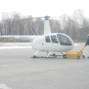 Фото от владельца Хелипорт Новосибирск, вертолетный клуб