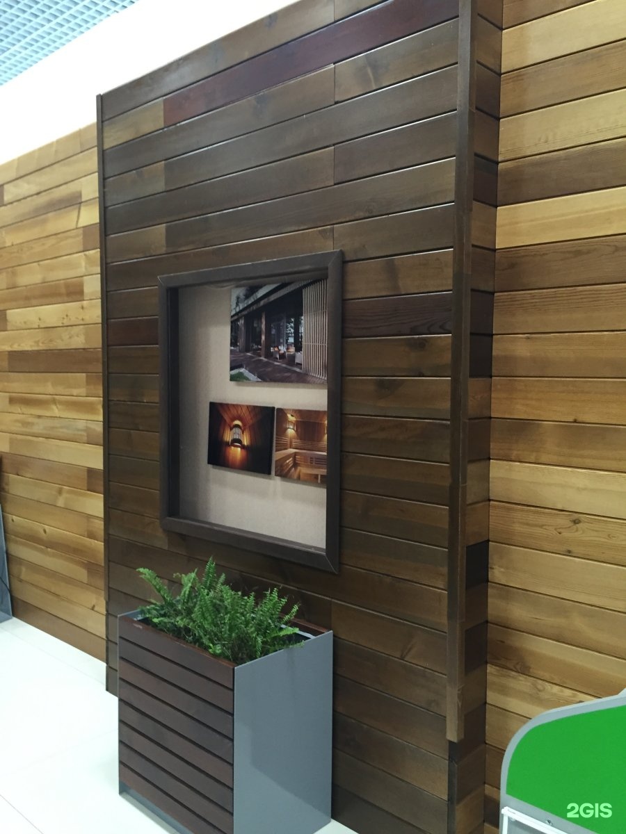 термо ульяновск. термо ульяновск. термо ульяновск. газоблоки стройбери киров. "теплый пол" thermo thermomat tvk-130.