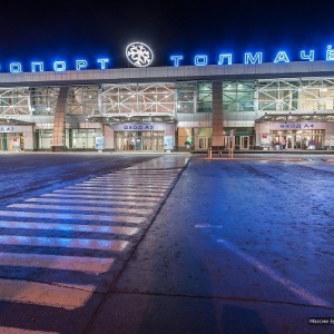 Фото от владельца Толмачёво, международный аэропорт