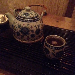 Фото от владельца Те Гуань Инь, чайная
