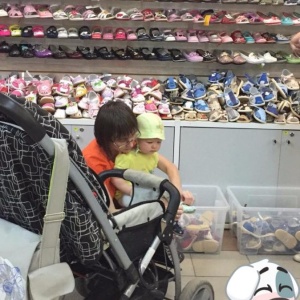 Фото от владельца В СИБИРИ, магазин детской обуви