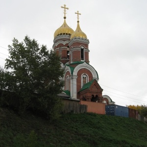 Фото от владельца Епархиальное управление Искитимской епархии Русской Православной Церкви