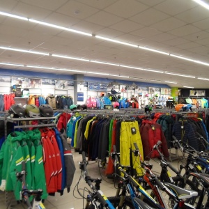 Фото от владельца Триал-Спорт, сеть спортивных магазинов