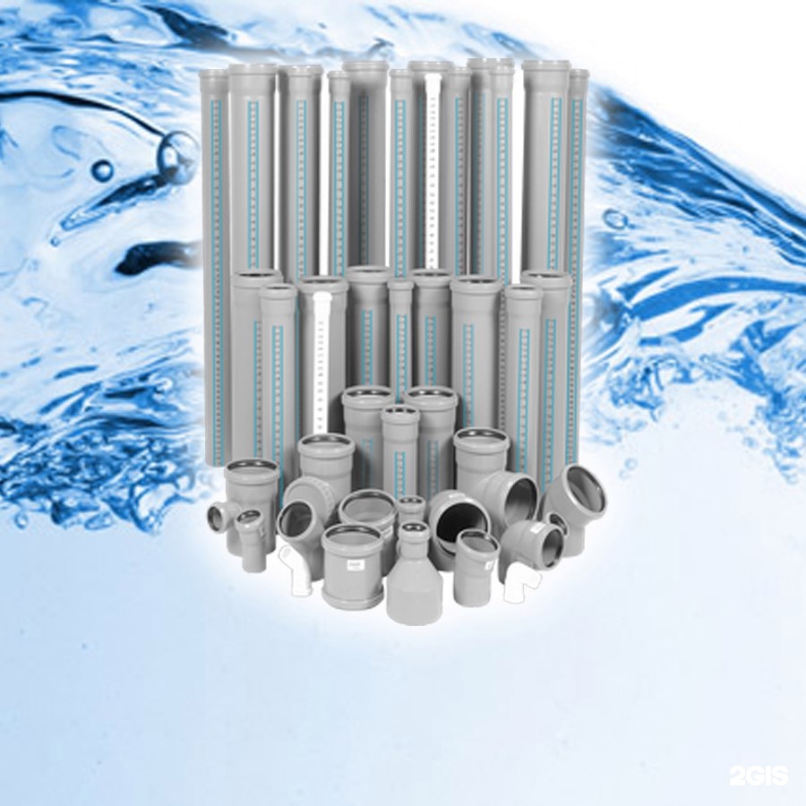 сантехстрой, междуреченск. стройсантех саров. сантехстрой архангельск. ооо сантехстрой. сантехстрой владимир.