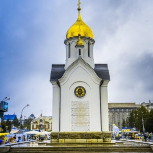 Фото от владельца Часовня во имя Святого Николая Чудотворца