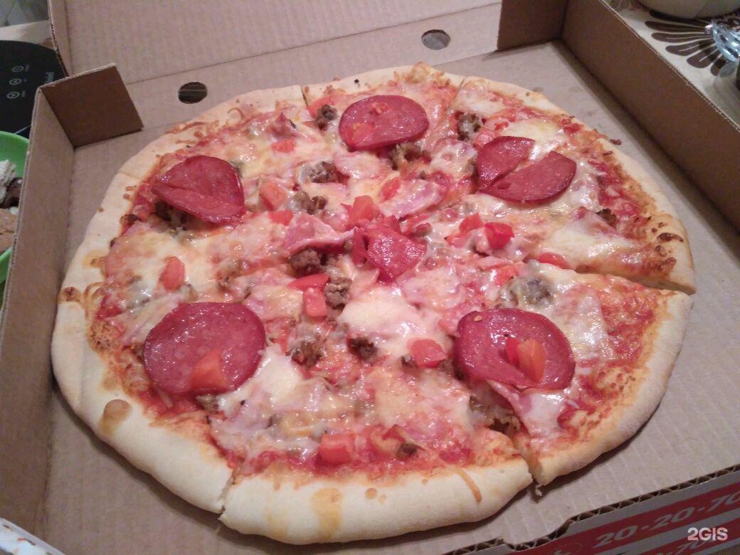 Пицца джуно new york pizza