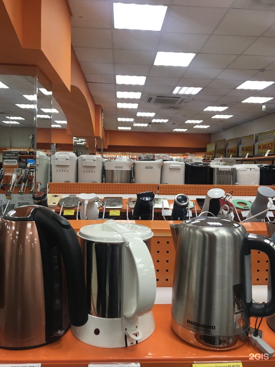 Днс каталог товаров чайник. Днс каталог товаров чайник. Днс чайники электрические. Днс электрочайник. Электрический чайник 0 5 днс.