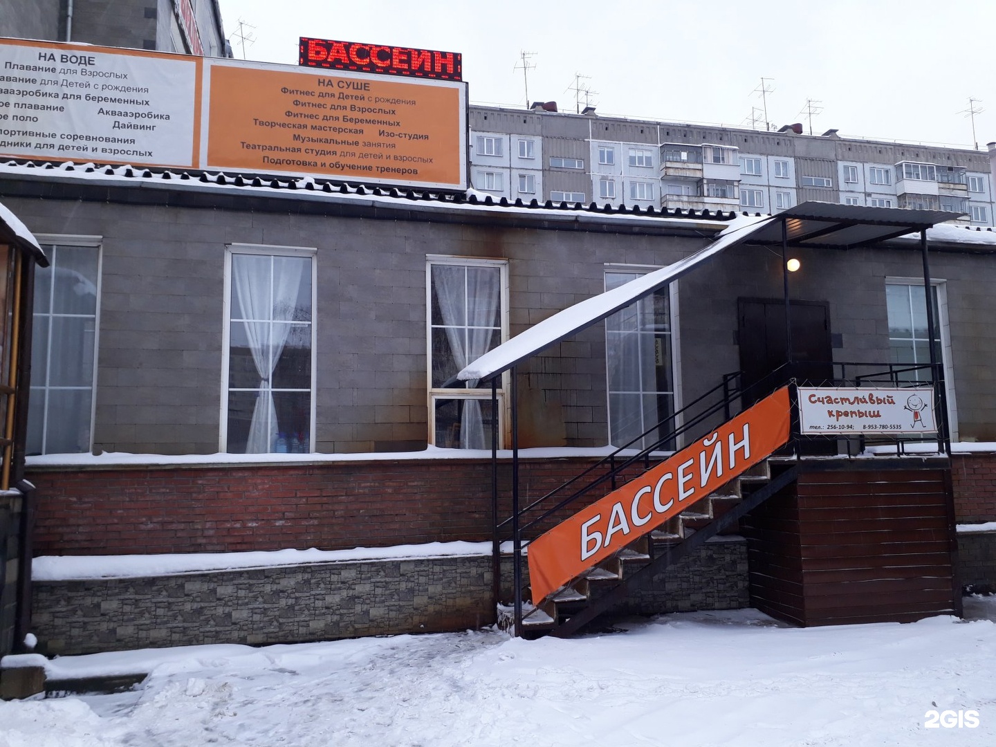 Среда ул бориса богаткова 266а фото