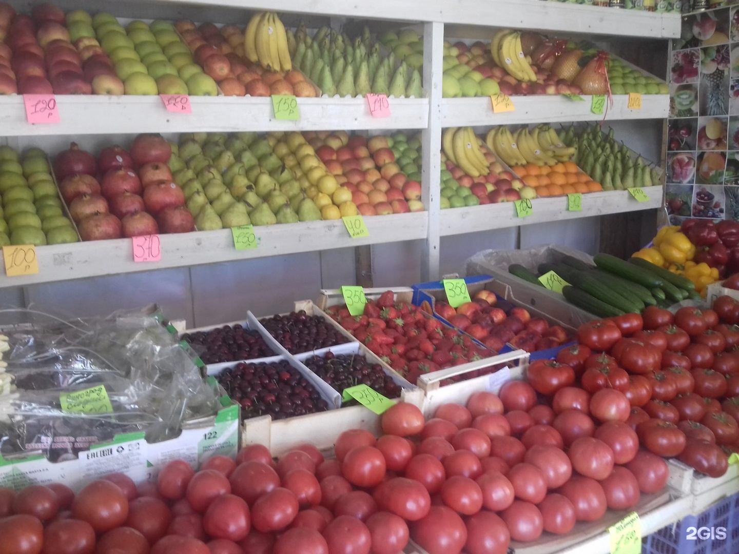 Находка магазин в город Янаул какие фрукты продается.. Какие фрукты не продаются в Нальчике. Продажа фруктов в Хасавюрте. Продажа фруктов по трассе перед Анапой.