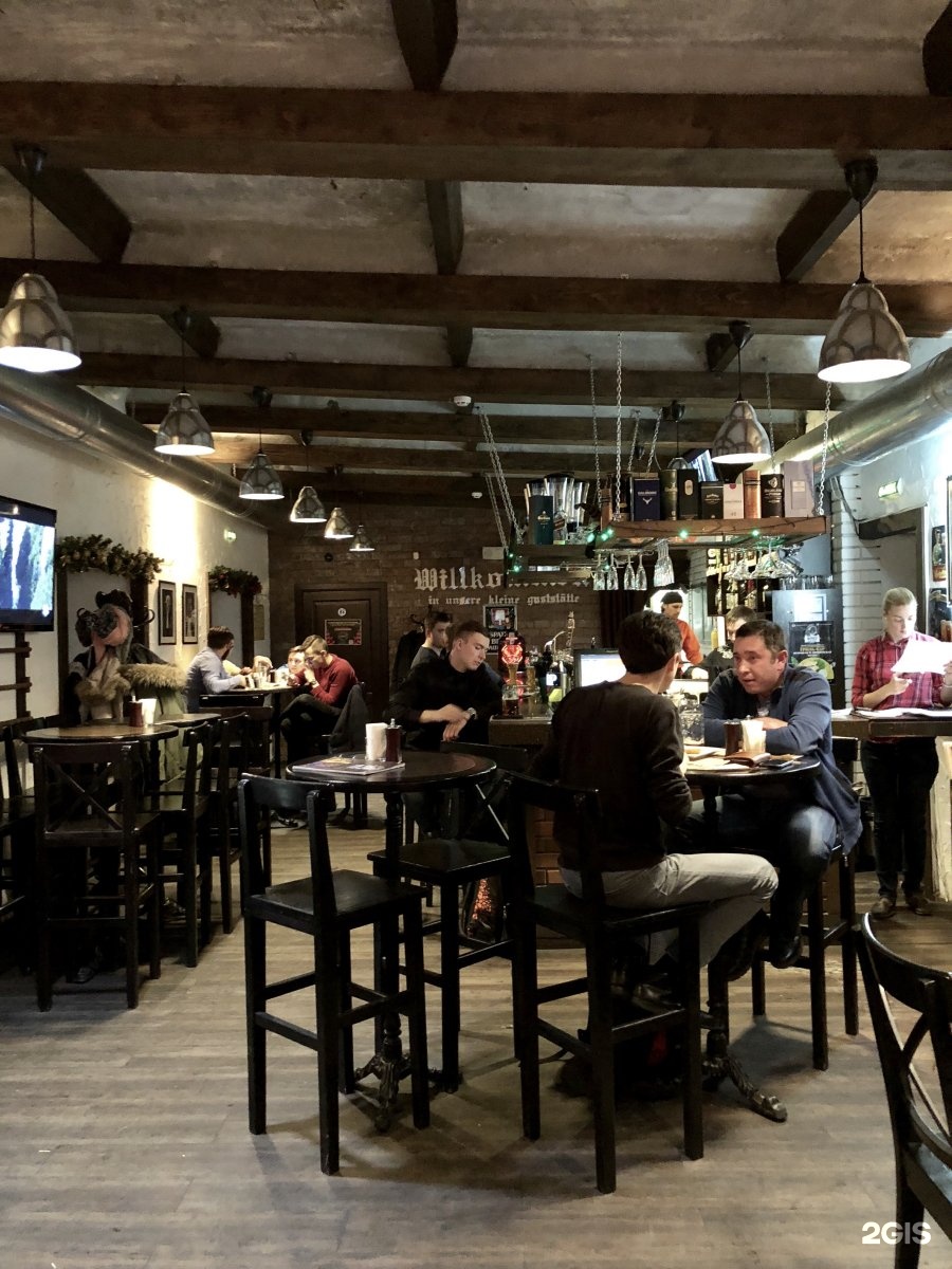 Бар кельн. Бар кельн. Piano bar. Кёльн нижневартовск меню. Кельн кафе.