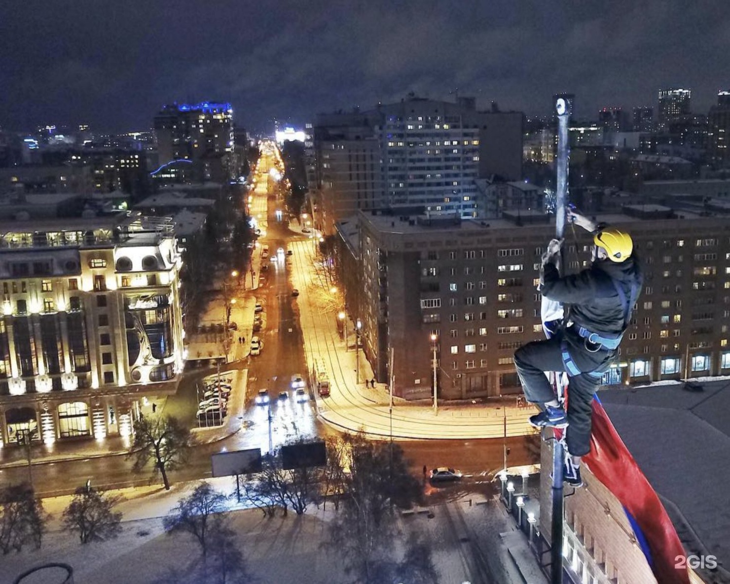 Высотная. Высотная 29 Новосибирск. Сибпромальп Новосибирск. Первая Высотная компания. ООО "первая Высотная"..