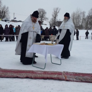 Фото от владельца Приход в честь Всех Святых