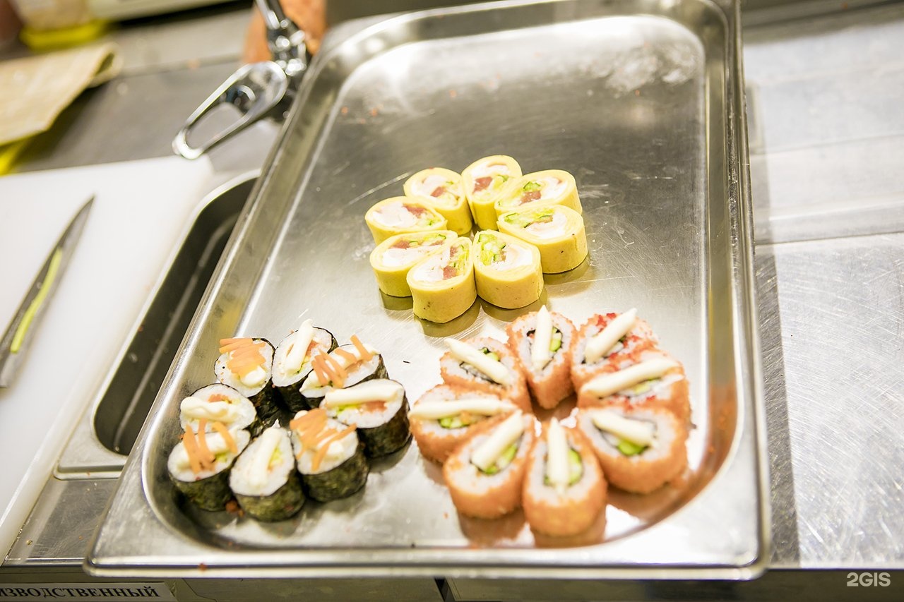 Make sushi