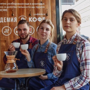 Фото от владельца Академия кофе, кофейня