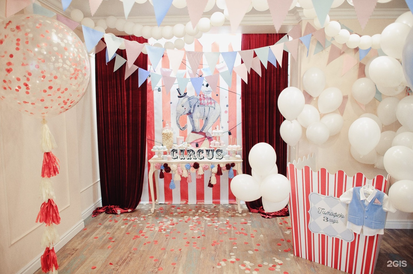 детские развлекательные центры в калуге тарарам. детские клубы кирова. сеть детских центров baby. детский сад 7 киров. детские клубы кирова.