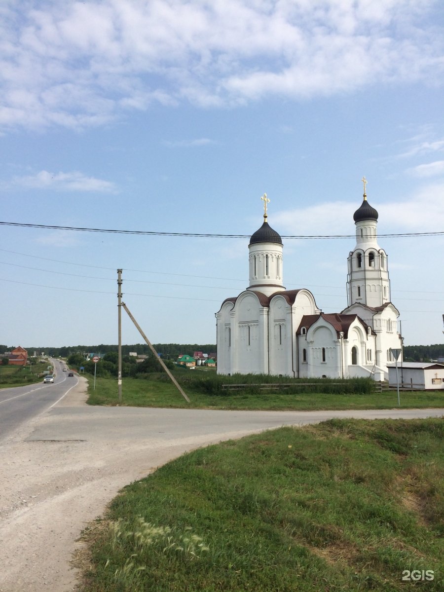 Погода в бурмистрово на 10 дней. Бурмистрово Новосибирская область. Храм в д. Пирогово. Побег из города Бурмистрово.