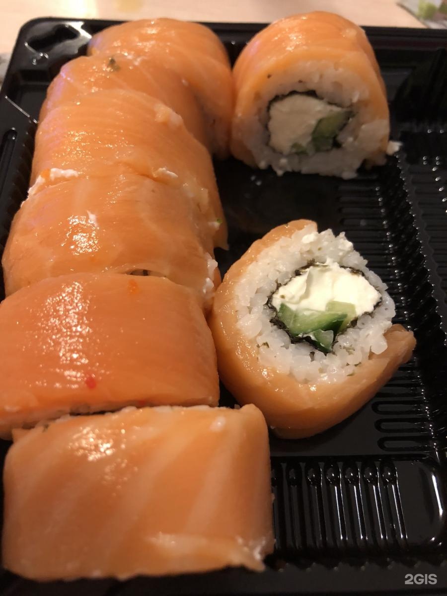 Make sushi. Make sushi