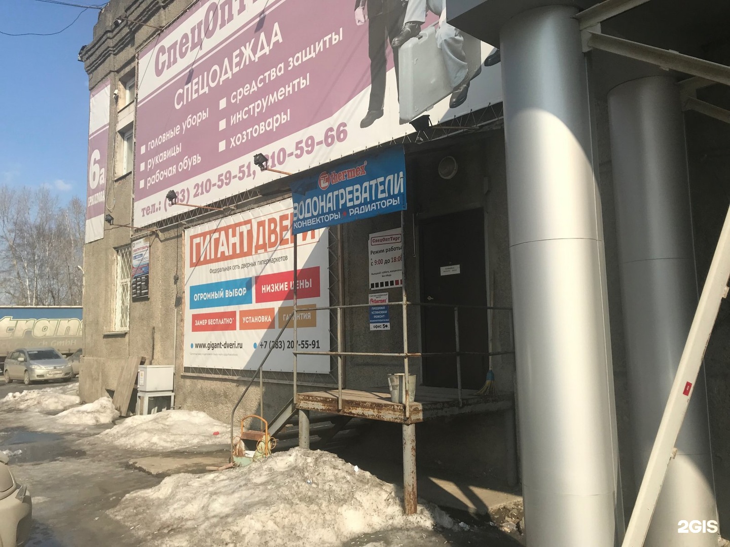 гигант двери ул брюллова 6а. гигант двери ул брюллова 6а. гигант двери новосибирск. фабричная 55 б новосибирск. фламп межкомнатные гигант.