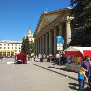 Фото от владельца Дворец культуры им. М. Горького