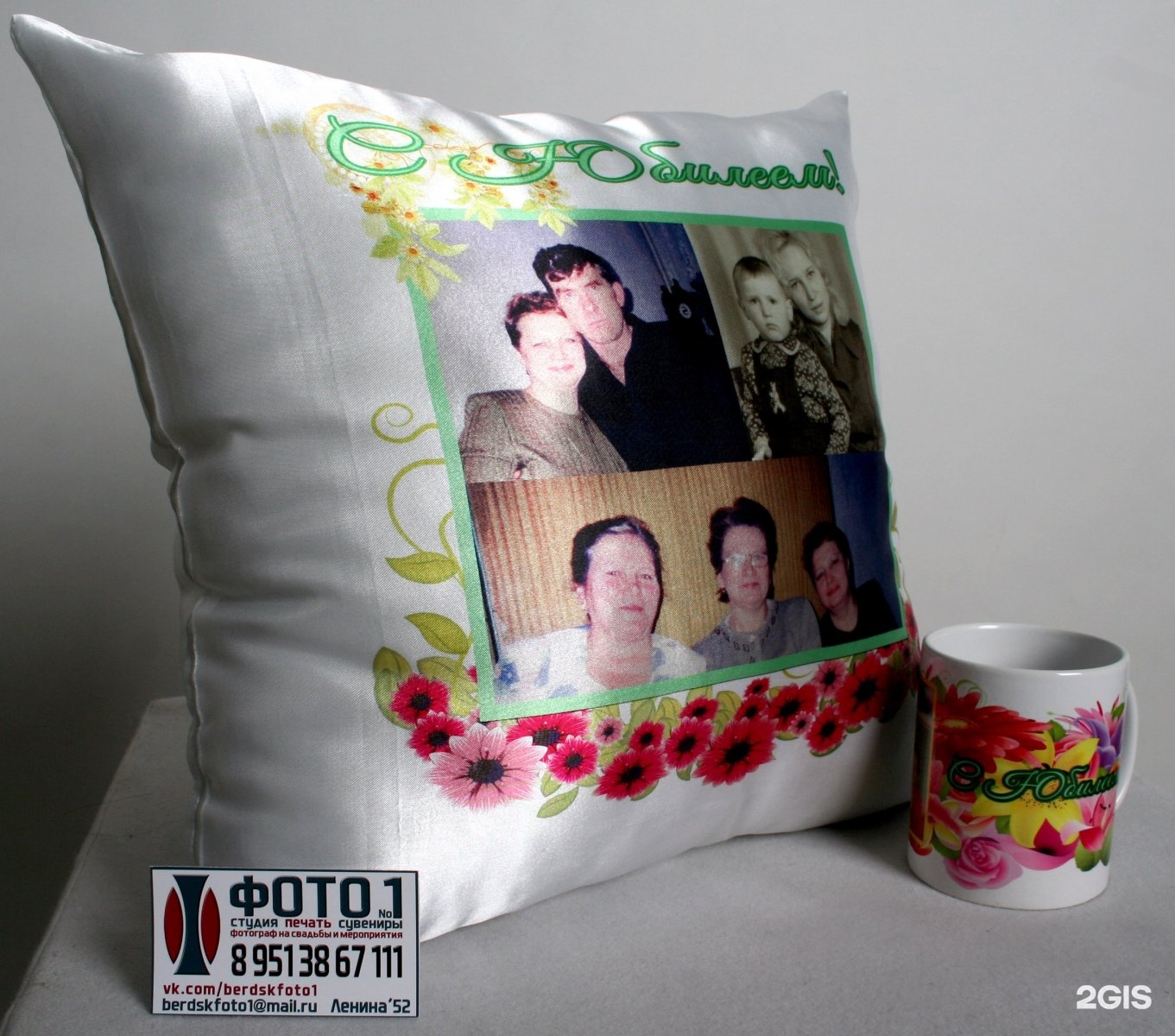 Фотостудия бердск. Фоторум. Фотостудия бердск. Фотостудия бердск. Фотостудия бердск.