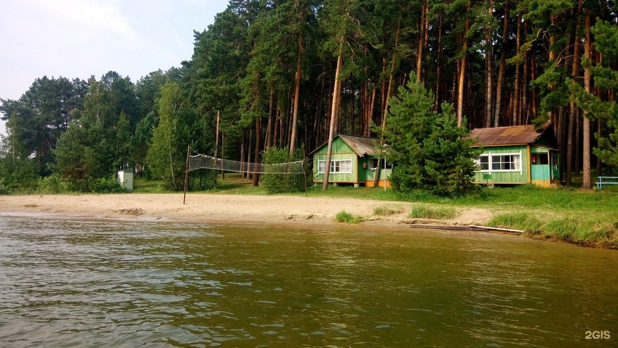 Турбаза боровое ногинский фото