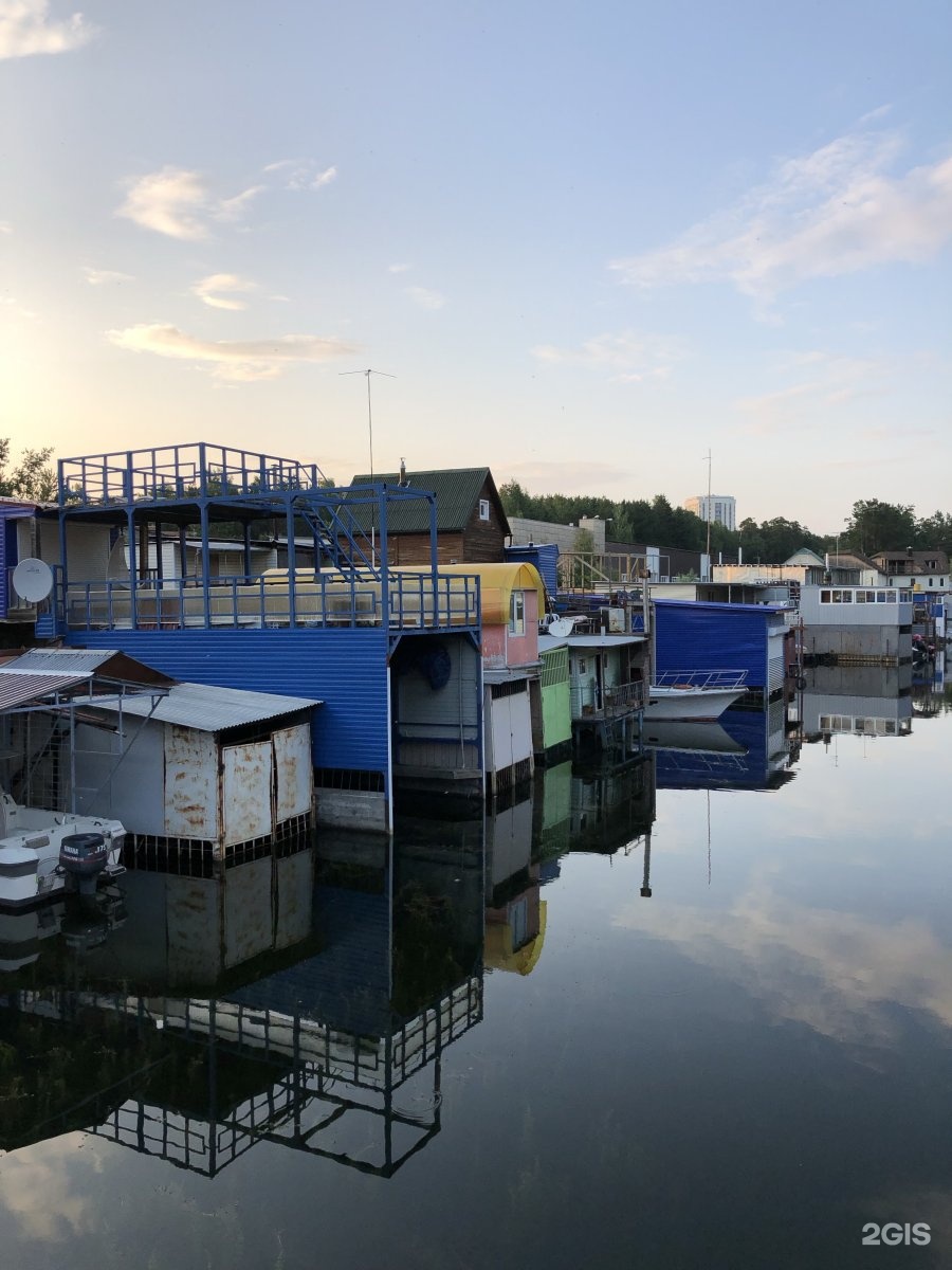 База наука. Бердский тупик. База наука Новосибирск. Водно спортивная база Самара. Бердский тупик 91 фото.