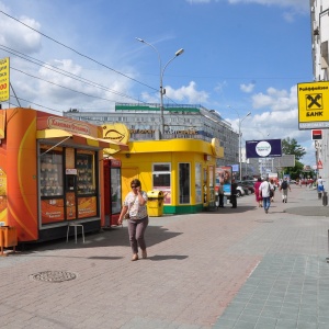 Фото от владельца Хлебная столица, ООО, сеть хлебных киосков